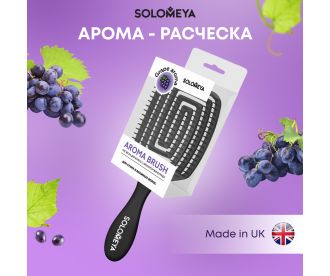 Solomeya Wet Detangler Brush Paddle Grape / Расческа для сухих и влажных волос c ароматом винограда MZ006