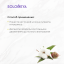 Solomeya Масло для кутикулы и ногтей с витам.«Жасмин и Хлопок» 14мл/ Cuticle Oil "Jasmine and Cotton"