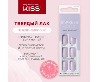 Kiss Твердый лак Импресс Маникюр Однотонный "Нежно-лиловый", длина короткая Impress Manicure Color KIMC007C
