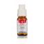 Mavala Разбавитель лака Thinner 10 ml 91614 