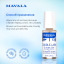 Mavala Питательный гель для ресниц "Двойные ресницы" Double-Lash (Double-Cils) 10ml 9093114