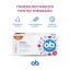 O.B. Classic Super Tampons / Тампоны гигиенические женские "Супер-защита", 16 шт 