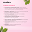 Solomeya Reconstruction Protein Hair Mask/Реконструирующая маска для волос с Протеином, 100 ml HODM2992