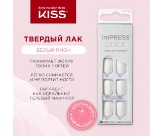 Kiss Твердый лак Импресс Маникюр Однотонный "Белый пион", длина короткая Impress Manicure Color KIMC019C