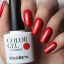 Гель-лак Solomeya Color Gel Pillbox/Пилбокс 48