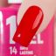 Solomeya Однофазный гель-лак Перец 19 / One Step Gel Pepper 19
