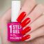 Solomeya Однофазный гель-лак Перец 19 / One Step Gel Pepper 19