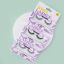 Selfie Star Накладные ресницы Eyelashes Wispy Drama Queen, SSLD7 SSLD7