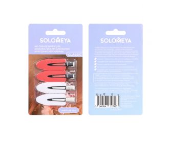Solomeya Заколка-зажим для волос классической формы / No Crease Hair Clips Classic, набор из 4 шт, ref. 230418-004 230418-004