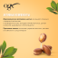 OGX Маска для восстановления волос с экстрактом Арганы / Extra Strength Argan Oil Of Morocco Masker 300 мл 68514 68514