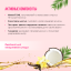 OGX Восстанавливающий шампунь для волос с кокосовым маслом / Extra Strength Damage Remedy+Coconut Miracle Oil Shampoo 97220