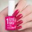 Solomeya Однофазный гель-лак Турмалин 32 / One Step Gel Tourmaline 32