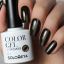 Гель-лак Solomeya Cat Eye Gel Dark Brown/Темно-коричневый 54