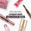 Collection Матирующая тональная основа Тон 4, 27мл/ Lasting Perfection Matte Foundation 4 Extra Fair V1002 V1002
