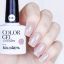 Гель-лак Solomeya Color Gel Mysterious Orchid/Загадочная Орхидея 104