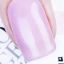 Гель-лак Solomeya Color Gel Pink Iris/Розовый ирис 97 97