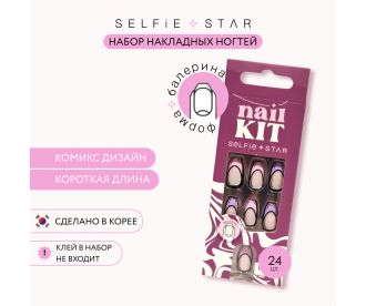 Selfie Star Набор накладных ногтей без клея Комикс дизайн, короткая длина  /  Nails kit without glue Comic nails, short length  SSNK6382, 24 шт 3g clear glue