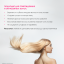 OGX Восстанавливающий шампунь для волос с кокосовым маслом / Extra Strength Damage Remedy+Coconut Miracle Oil Shampoo 97220