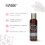 HASK Кондиционер для придания гладкости волосам с протеином Кератина мини-формат / Keratin Protein Smoothing Conditioner Travelsize 100 Ml ref.30327 30327