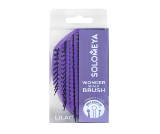 Solomeya Многофункциональная расческа для распутывания, массажа и мытья кожи головы, мини, Лиловая /Wonder scalp brush, Lilac,mini 1 шт,ref.2411 2411