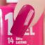 Solomeya Однофазный гель-лак Кармин 10 / One Step Gel Carmine 10