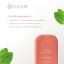 HAAN Спрей для полости рта с пребиотиками без спирта Душистый чай и мята /MOUTH SPRAY LIFE'S A BEACH, 20 мл 