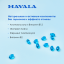 Mavala Питательный гель для ресниц "Двойные ресницы" Double-Lash (Double-Cils) 10ml 9093114