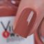 Solomeya Недельный лак One Week Vinyl Polish Chili 5, 13ml