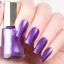 Mavala Лак для ногтей Cyber Violet 90997