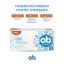 O.B. Pro Comfort Super Tampons / Тампоны гигиенические женские "Безупречный комфорт", 16 шт 