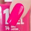Solomeya Однофазный гель-лак Моя любовь 17 /  One Step Gel My Love 17