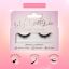 Selfie Star Накладные ресницы Eyelashes Wet Look Halo, SS31