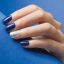 Kiss Broadway Твердый лак Импрессс Маникюр Акцент Леди Босс, длина короткая Impress Manicure Accent Boss Lady  BIPA180