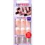 Kiss Твердый лак Импресс Маникюр "Серебряный Френч", длина средняя Impress Manicure BIPDM010C