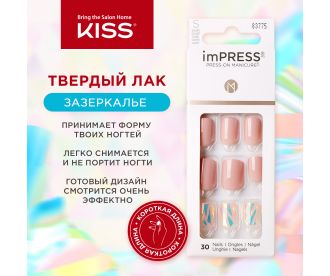 Kiss Твердый лак Импресс Маникюр Акцент "Зазеркалье", длина короткая Impress Manicure Color KIM014C