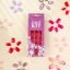 Selfie Star Набор накладных ногтей без клея Классический красный, короткая длина  /  Nails kit without glue Real Red, short length  SSNK4360, 24 шт PDV4360