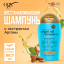 OGX Шампунь для восстановления волос с экстрактом Арганы тревел / Travel  Renewing + Argan Oil Of Morocco Shampoo 88,7 мл 97311 97311
