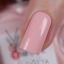 Solomeya Недельный лак One Week Vinyl Polish Tea Rose 14, 13ml