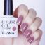 Гель-лак Solomeya Color Gel Taupe/Темно-серый 38