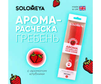 Solomeya Арома-расческа гребень для волос с ароматом Клубники / Aroma  Detangling Hair Comb  Strawberry, 1 шт 