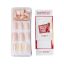 Kiss Твердый лак Импресс Маникюр Акцент "Первое свидание", длина короткая Impress Manicure Color KIM016C
