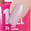 Solomeya Однофазный гель-лак Шампань 39/  One Step Gel Champagne 39