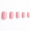 Kiss Broadway Твердый лак Импрессс Маникюр "Розовый зефир", длина средняя Impress Manicure BIPM250