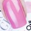Гель-лак Solomeya Color Gel Sakura Flowers/Цветки Сакуры 103