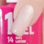 Solomeya Однофазный гель-лак Бейлиз 41/  One Step Gel Bailey 41