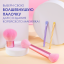 Selfie Star Кисть для теней двусторонняя №101 / Double Ended Eyeshadow Brush, 1 шт 