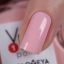 Solomeya Недельный лак One Week Vinyl Polish Blush 16, 13ml