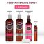 HASK Кондиционер для придания гладкости волосам с протеином Кератина / Keratin Protein Smoothing Deep Conditioner Packet 50 Ml 33307