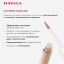 Mavala Консилер-корректор с пребиотиками Perfect Concealer Intense 5,7ml 9052023 9052023
