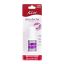Kiss Клей для ногтей 5g Kiss Brush-On Nail Glue DGBGL02